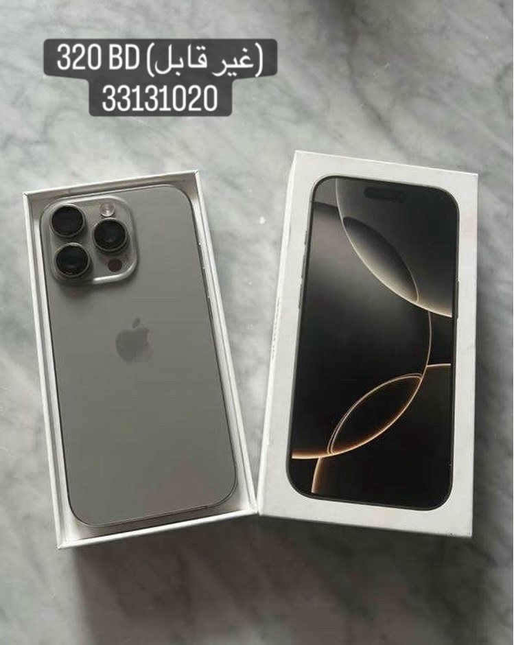 Iphone 16 Pro 128 GB for sale