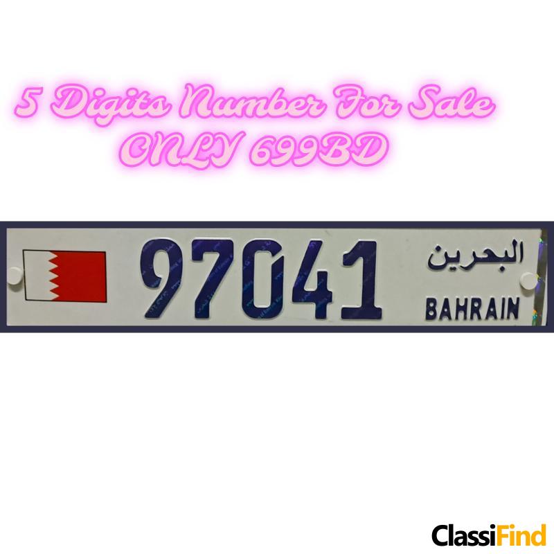 Exclusive Offer: 5 Digits VIP Number 97041 Available for Sale