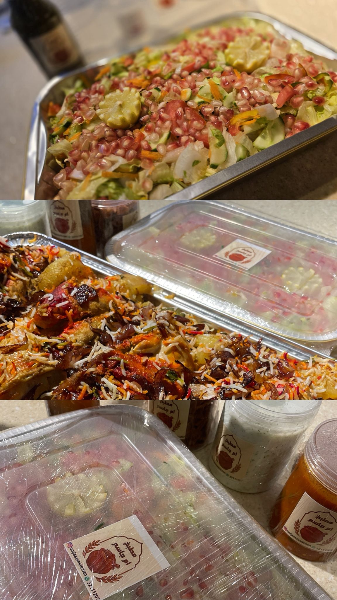 Umm Jassim’s Kitchen Authentic Bahraini Cuisine