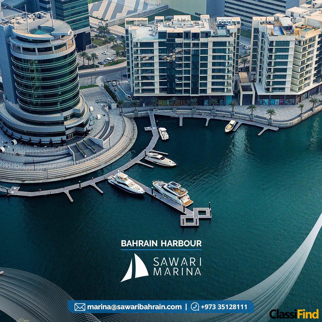 مطلوب قبطان قارب – البحرين