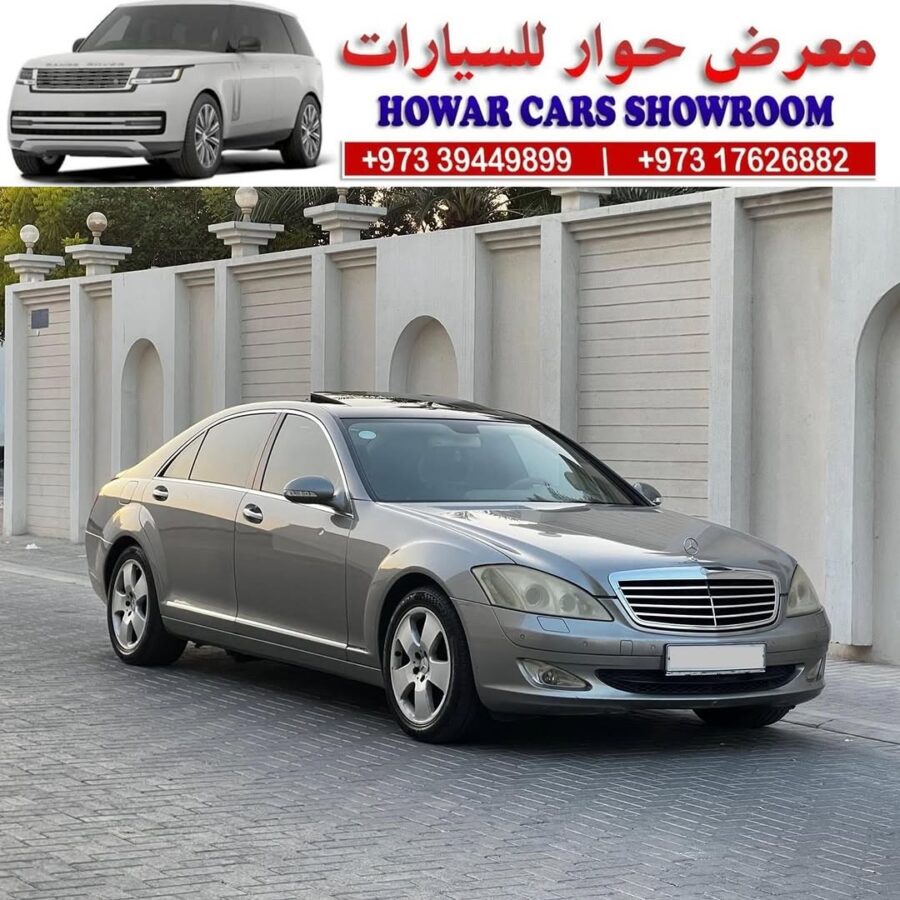 For Sale 𝐌𝐄𝐑𝐂𝐄𝐃𝐄𝐒 𝐒 350 Model: 2006