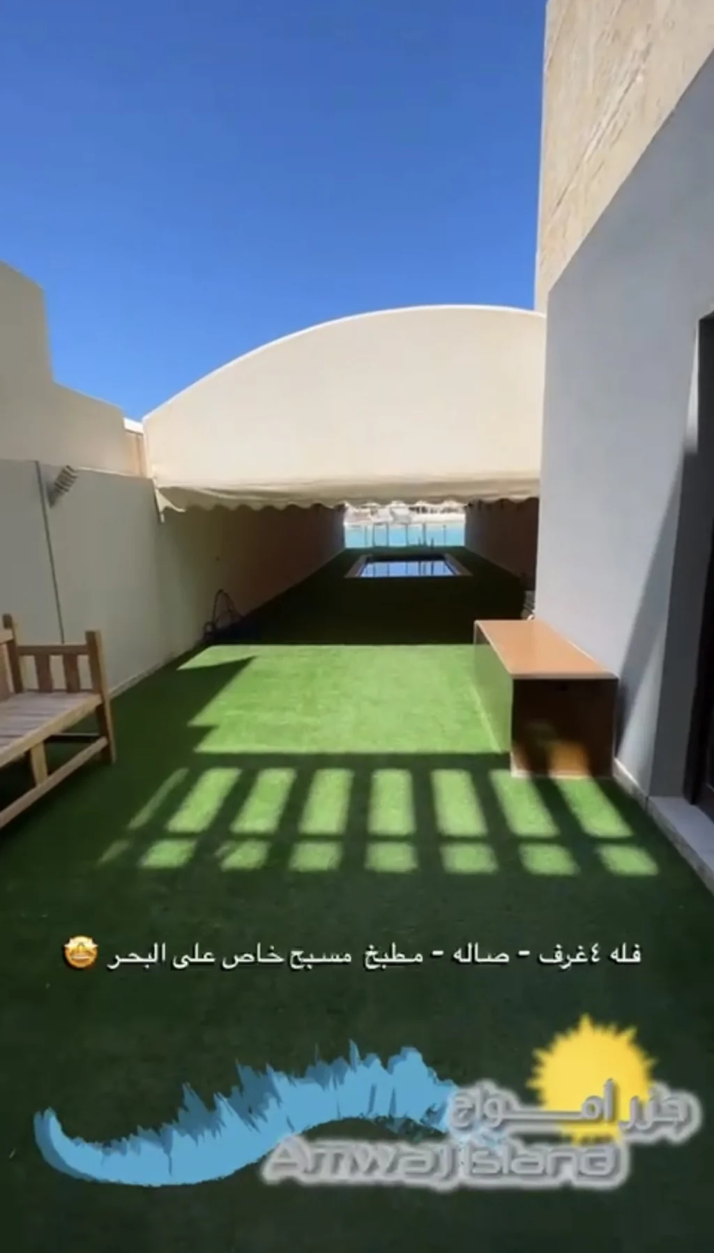 Amwaj Islands Chalet with Private Pool â Daily Rent
