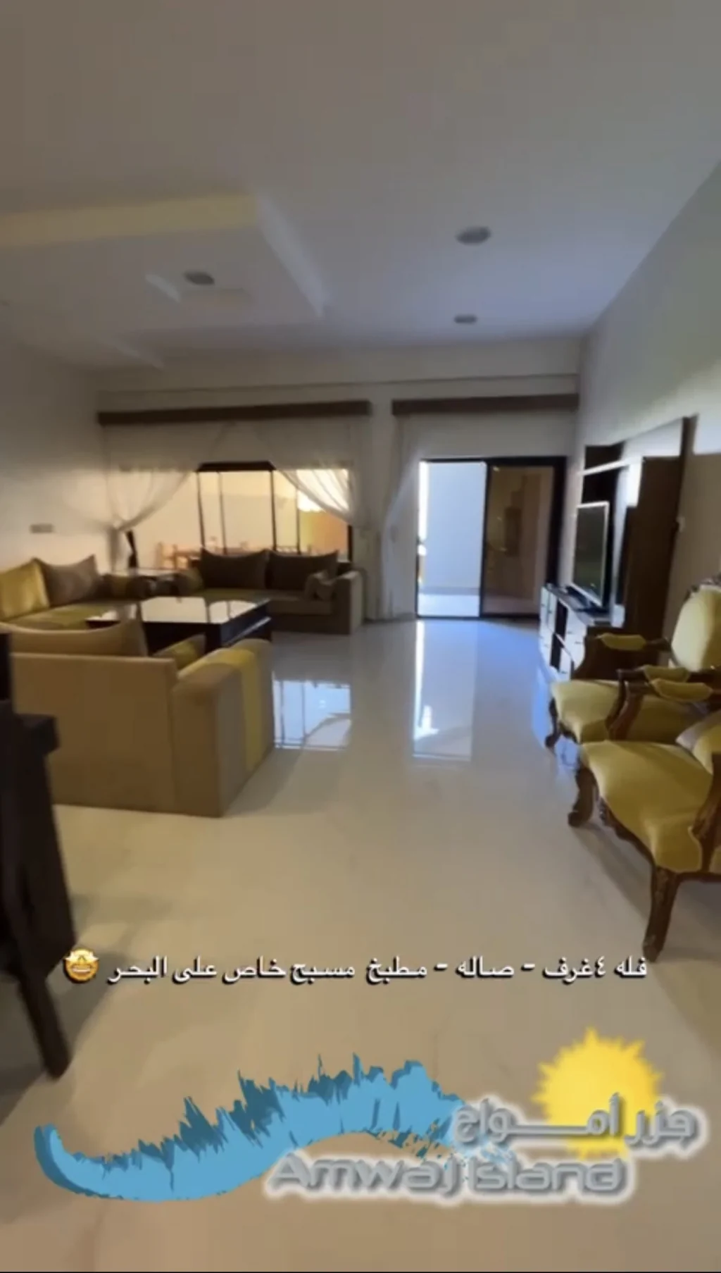 Amwaj Islands Chalet with Private Pool â Daily Rent