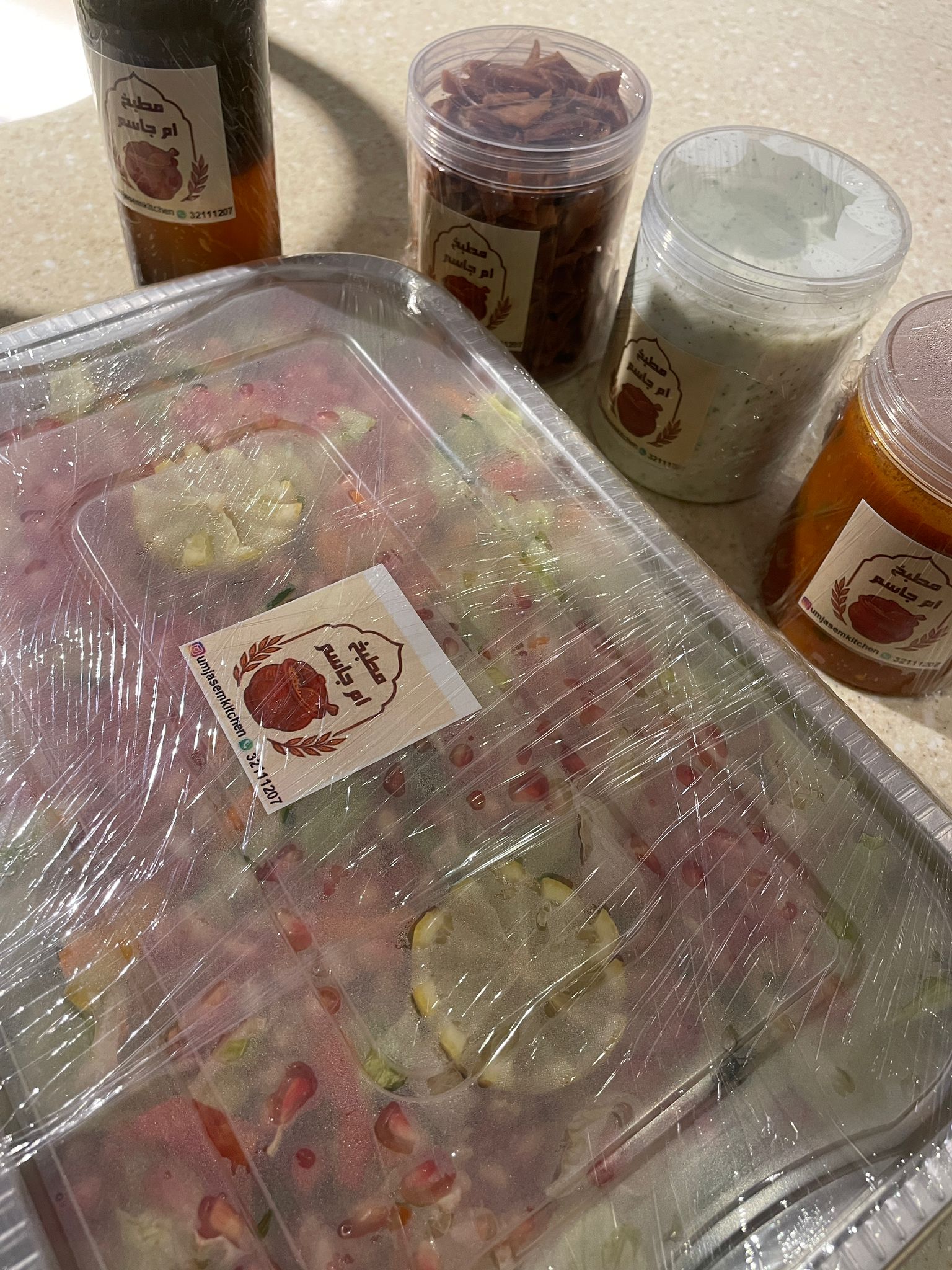 Umm Jassim’s Kitchen Authentic Bahraini Cuisine