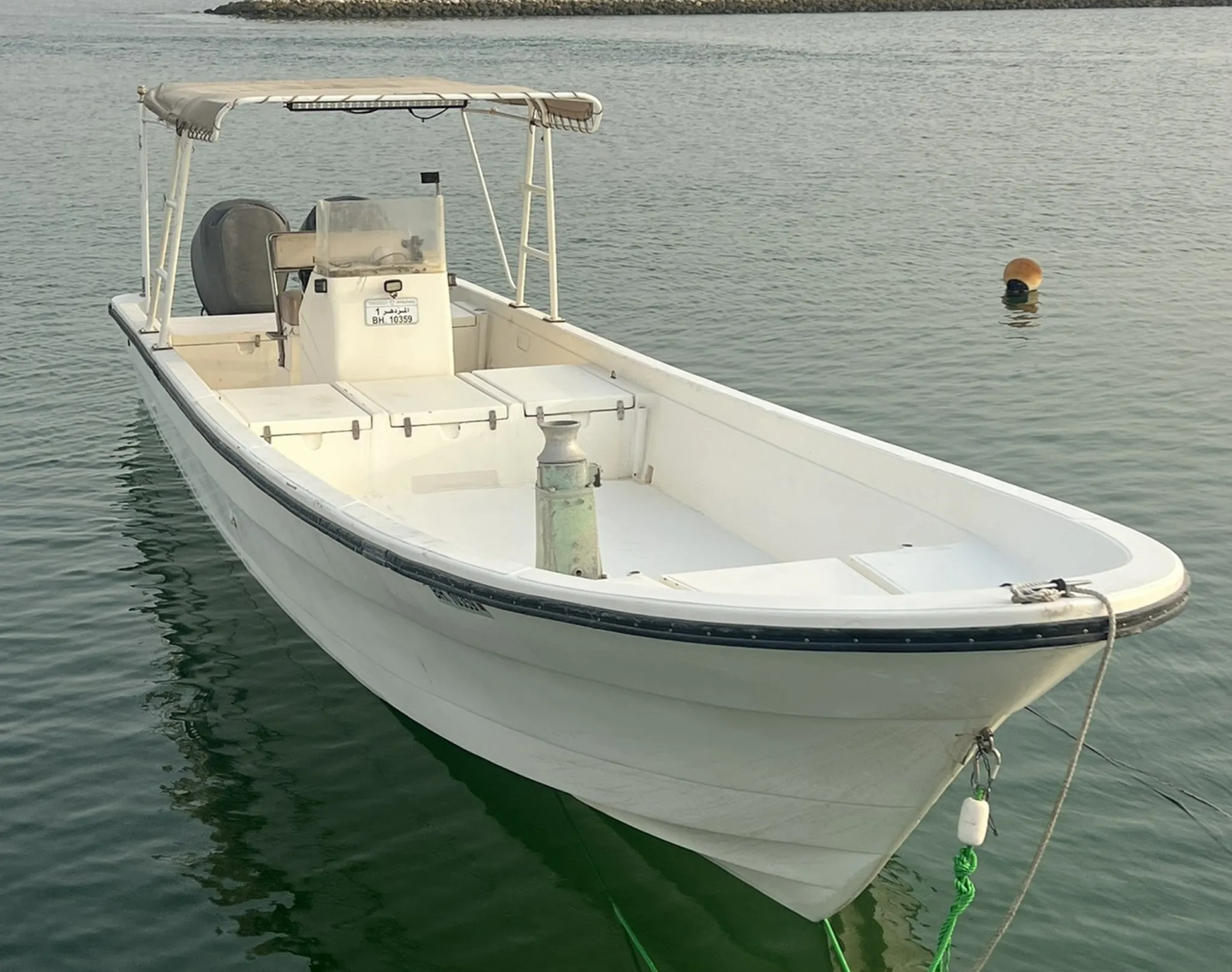 Al-Darazi Boat for Sale