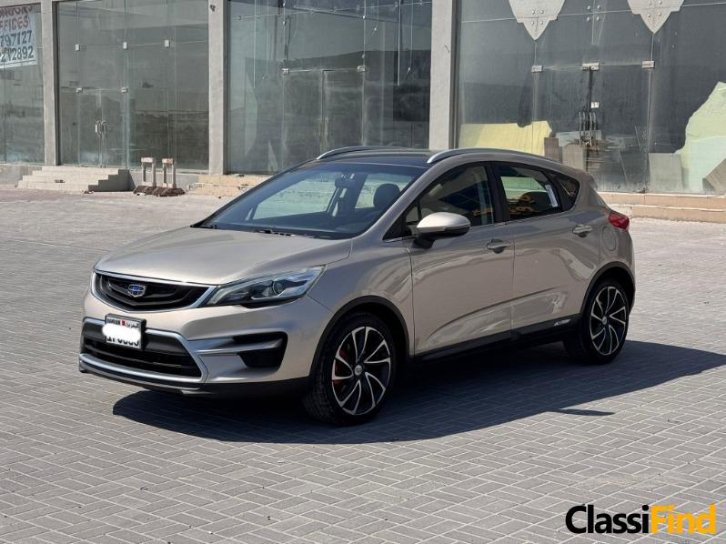 Geely Emgrandx7 2020