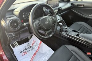 For Sale: 2023 Lexus IS 300 F Sport – Full Option Model