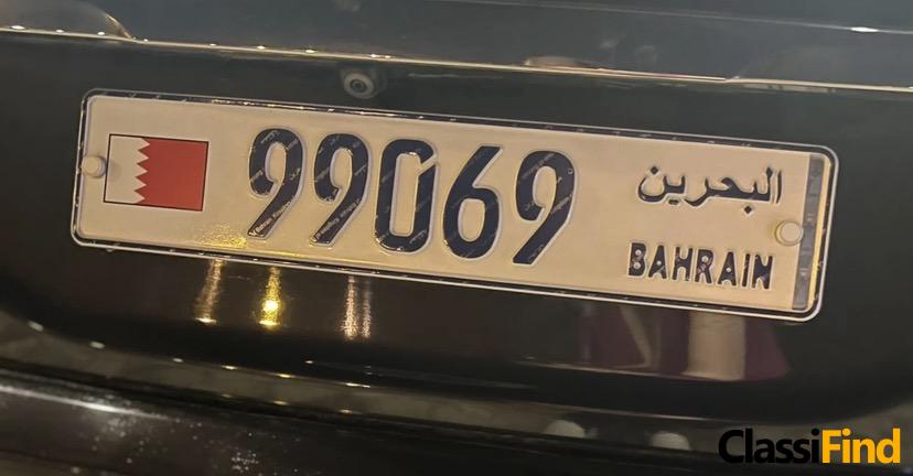 For Sale: Exclusive Special Vehicle Number Plate – A Unique Opportunity to Own a Distinctive License Plate.