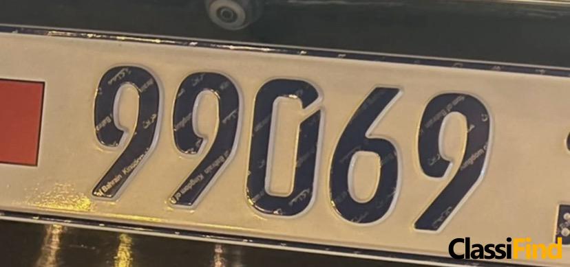 For Sale: Exclusive Special Vehicle Number Plate – A Unique Opportunity to Own a Distinctive License Plate.
