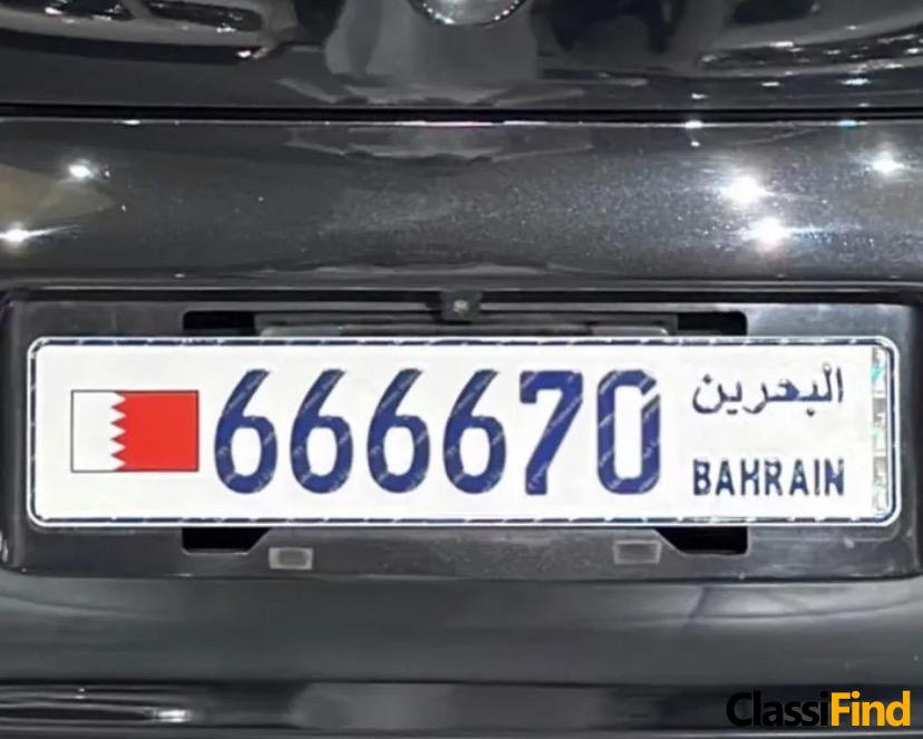 Exclusive for Sale: Unique Attention-Grabbing License Plate – Exceptional Opportunity for Distinctive Buyers
