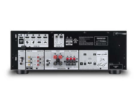 Premium Onkyo Amplifier for Sale – High-Performance Audio Equipment