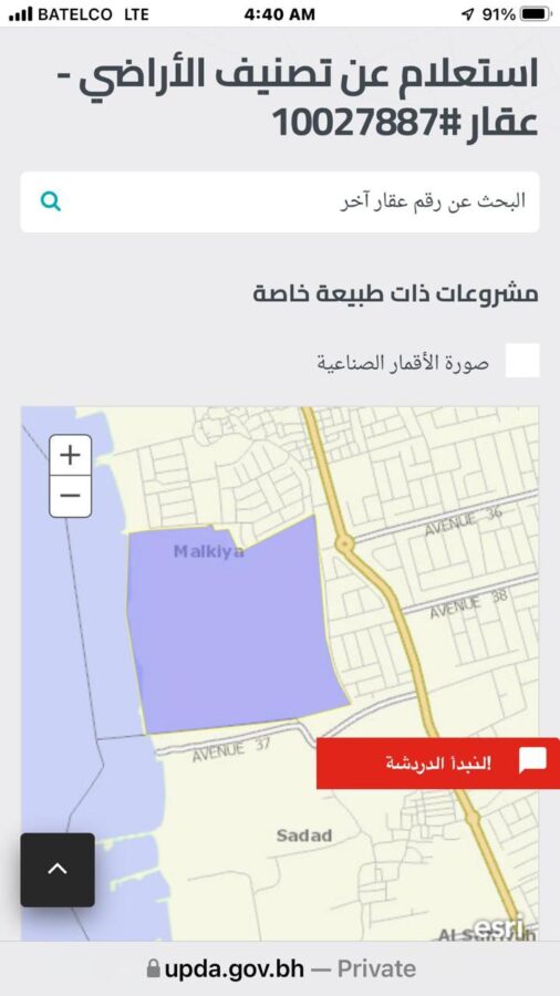 A Prime Seafront Land for Investment Collaboration or Joint Development Opportunities