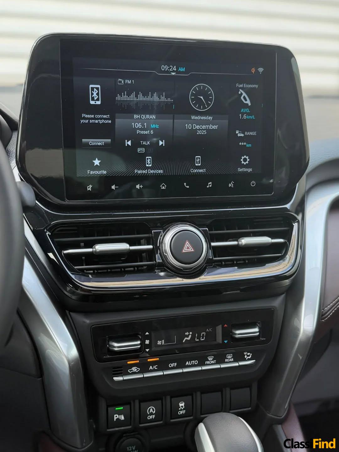 تويوتا أوربان كروزر جديدة تمامًا