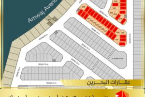 Residential land for sale in Amwaj – Amwaj Avenue project