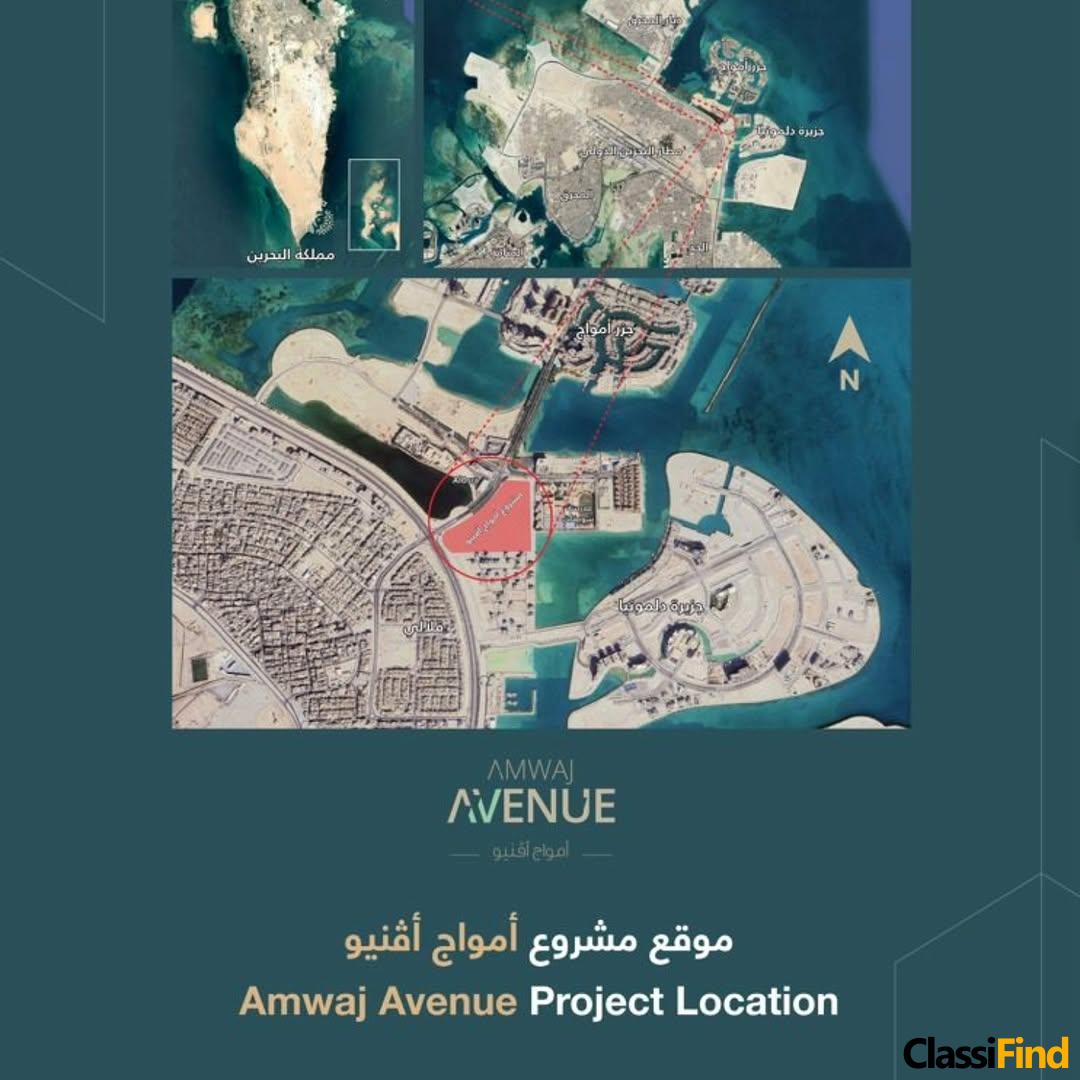 أرض سكنية للبيع في أمواج – مشروع أمواج أفينيو