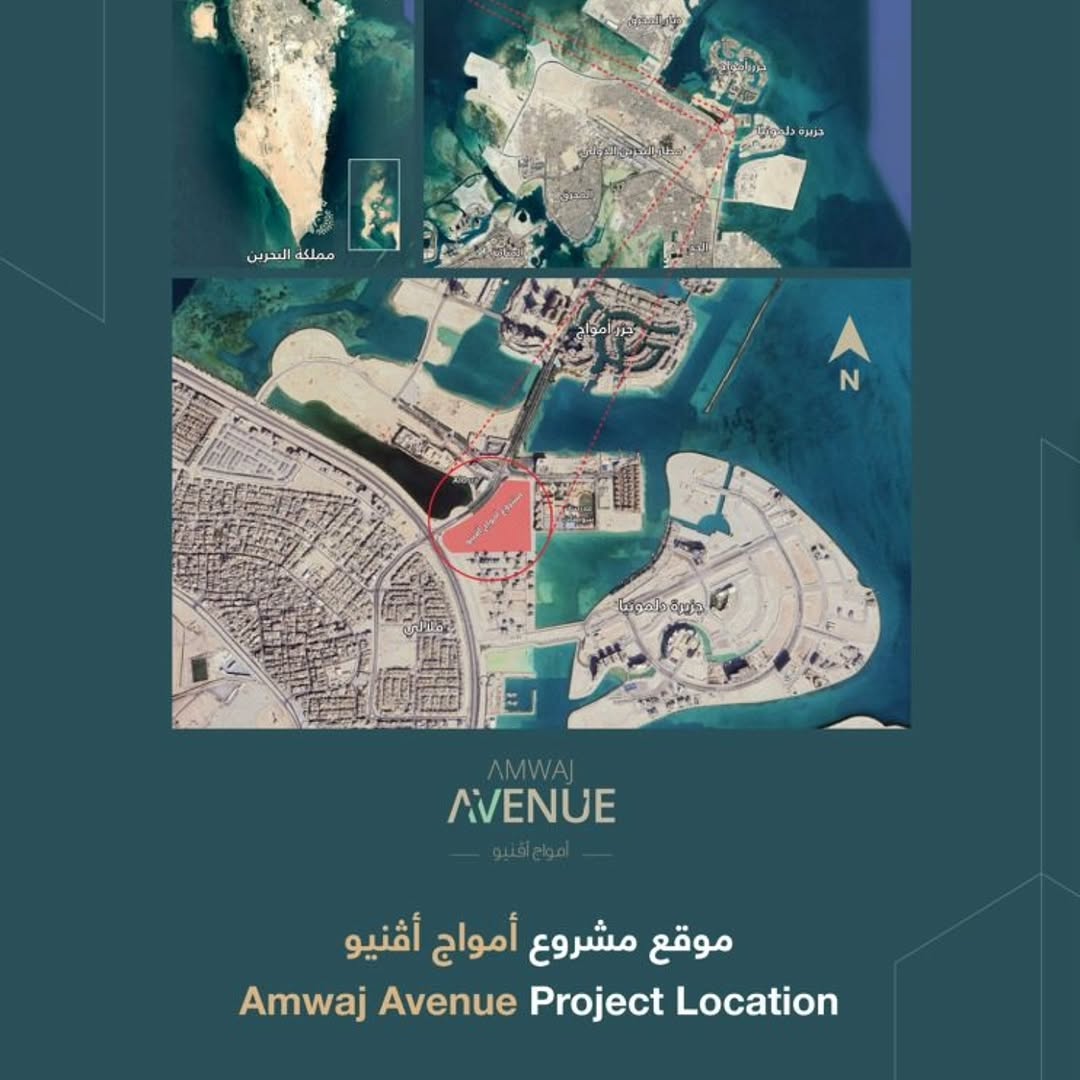 Residential land for sale in Amwaj – Amwaj Avenue project