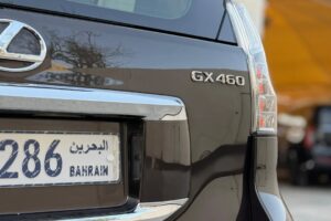 For sale Lexus GX460