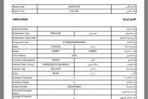 For sale: Toyota Camry SE