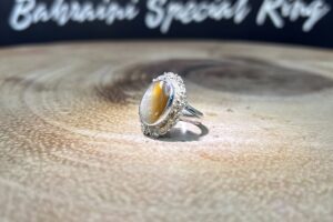 Stone – Aqeeq Origin – Yemen Italian silver ladies ring