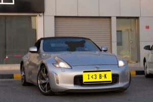 2013 Nissan 370Z Convertible For Sale