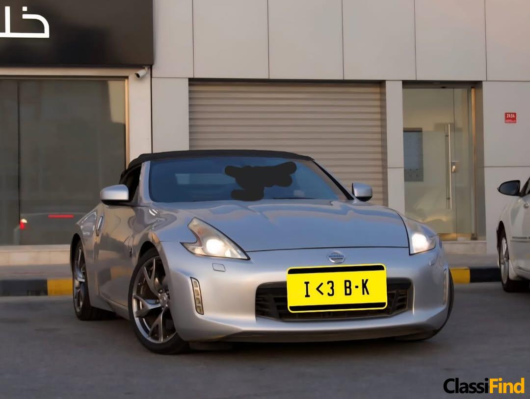 2013 Nissan 370Z Convertible For Sale