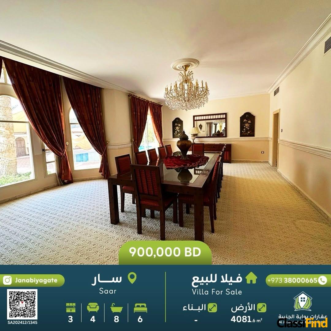 Villa for sale in Saar