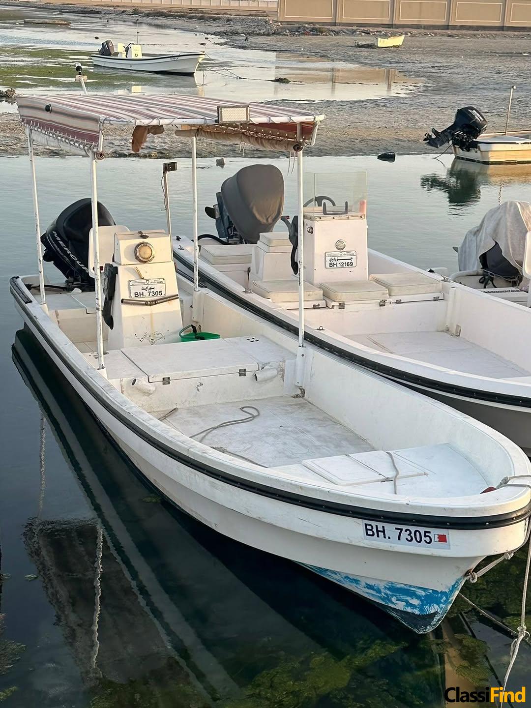 23-foot slug, 2015 model, for sale