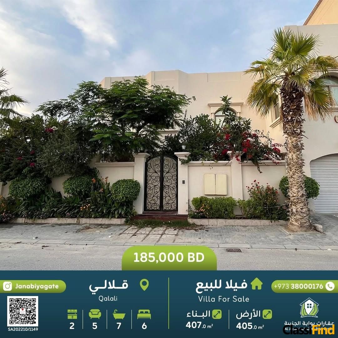 Villa for sale in Qalali