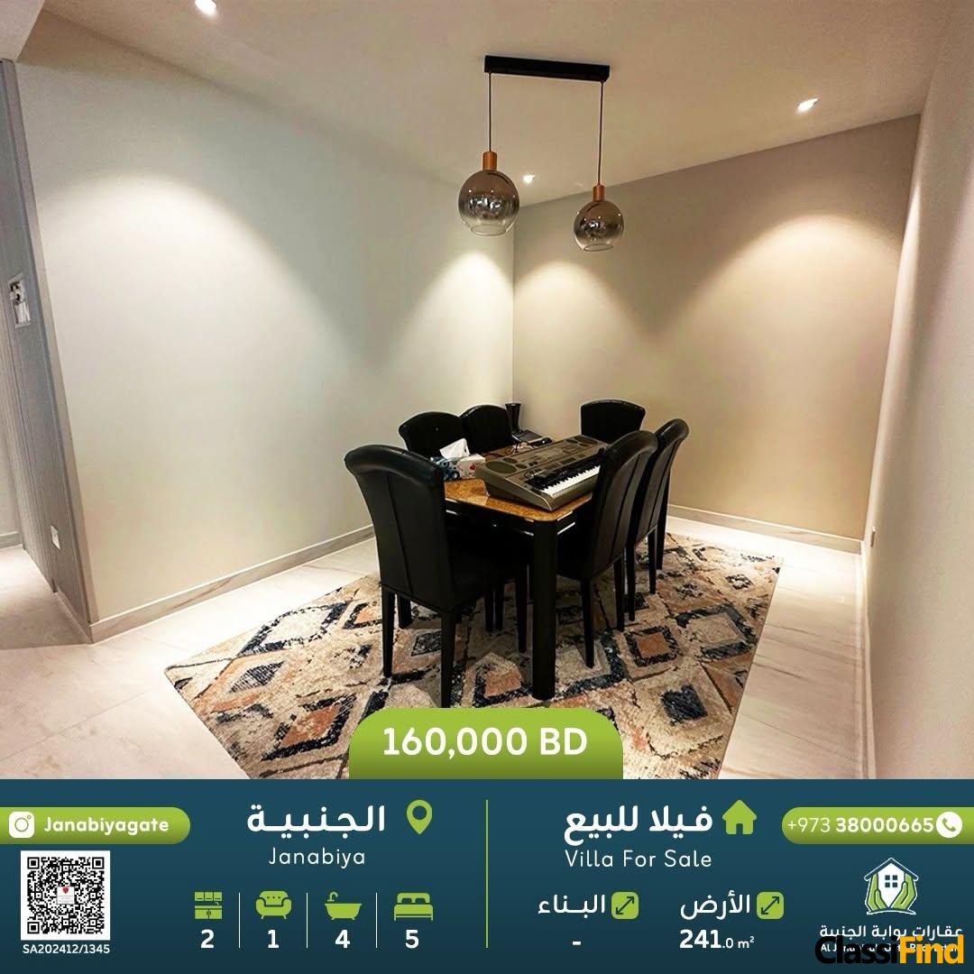 Villa for Sale in Janabiyah