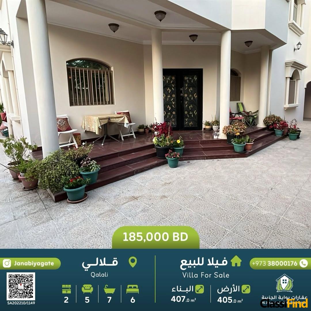 Villa for sale in Qalali