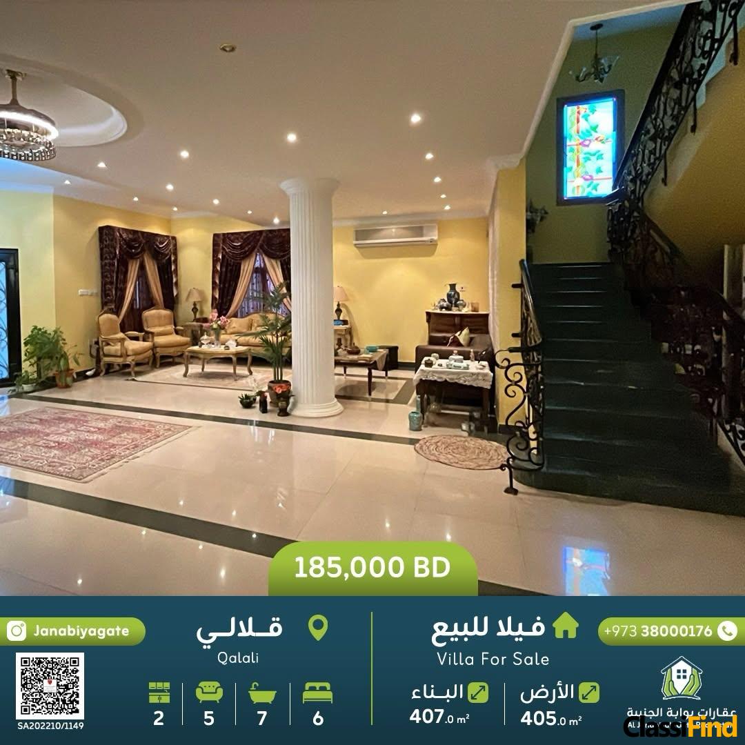 Villa for sale in Qalali