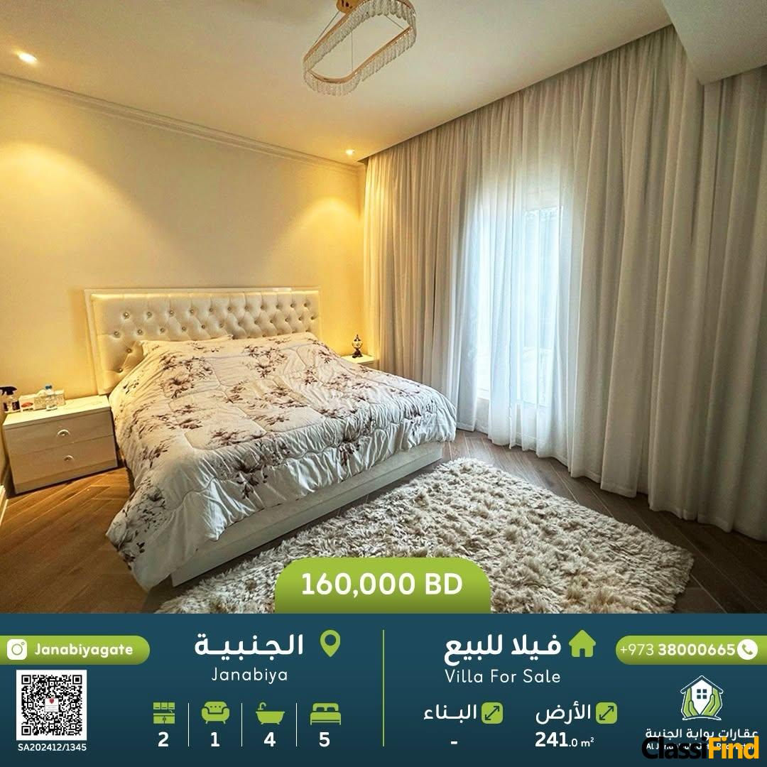 Villa for Sale in Janabiyah