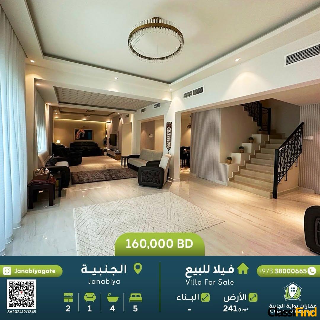 Villa for Sale in Janabiyah