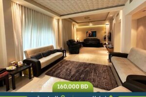 Villa for Sale in Janabiyah
