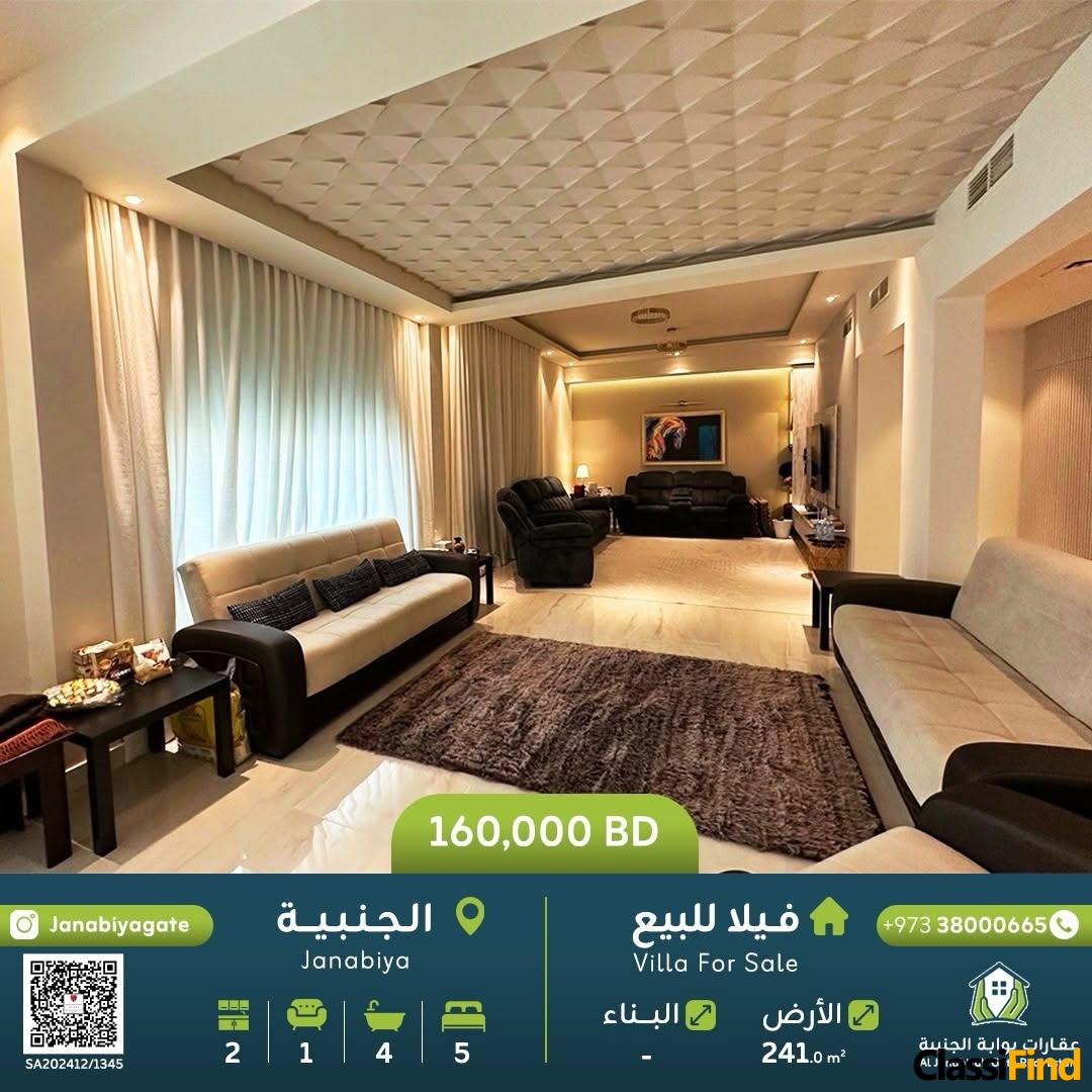 Villa for Sale in Janabiyah