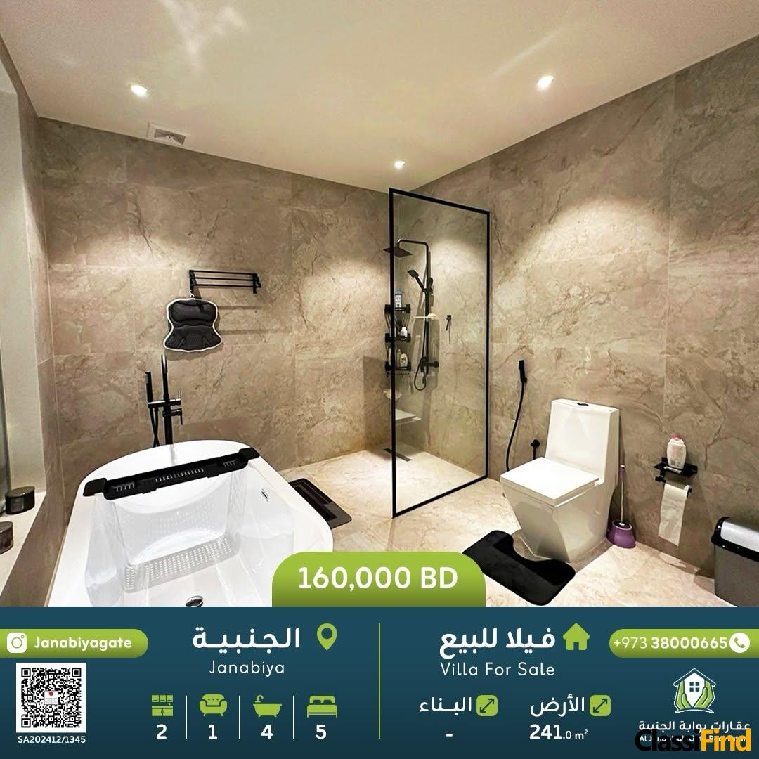 Villa for Sale in Janabiyah
