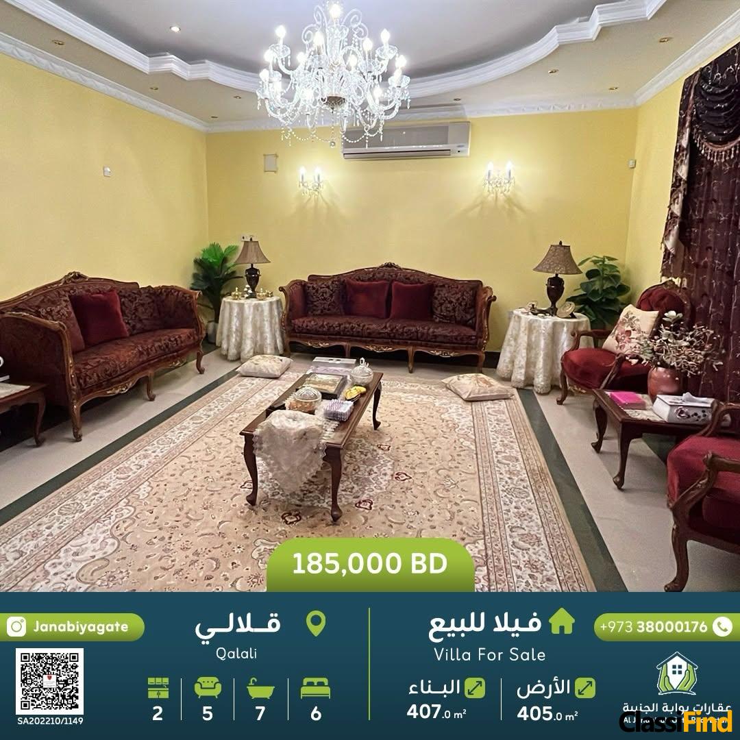 Villa for sale in Qalali