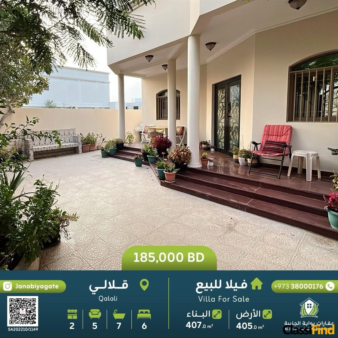 Villa for sale in Qalali