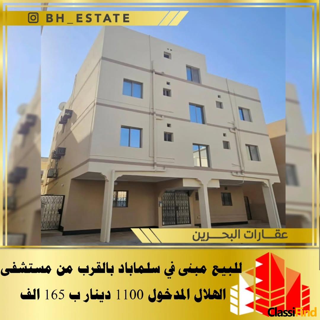 A building for sale in Salamabad