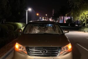 For Sale: Toyota Avalon, Model: 2012