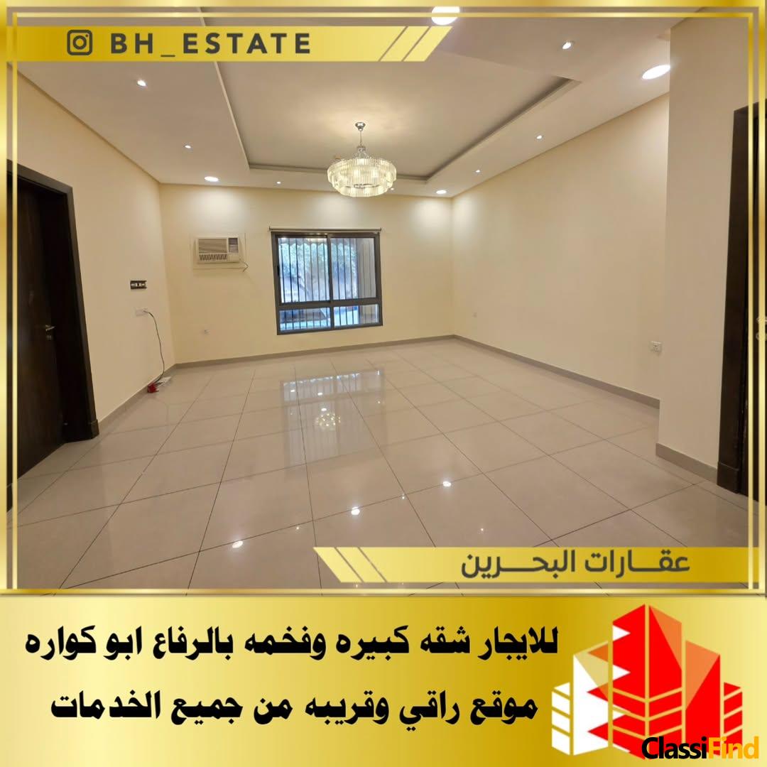 For rent: A large, luxurious apartment in Riffa, Abu Kuwara area. Prime location, close to all amenities. Semi-furnished.