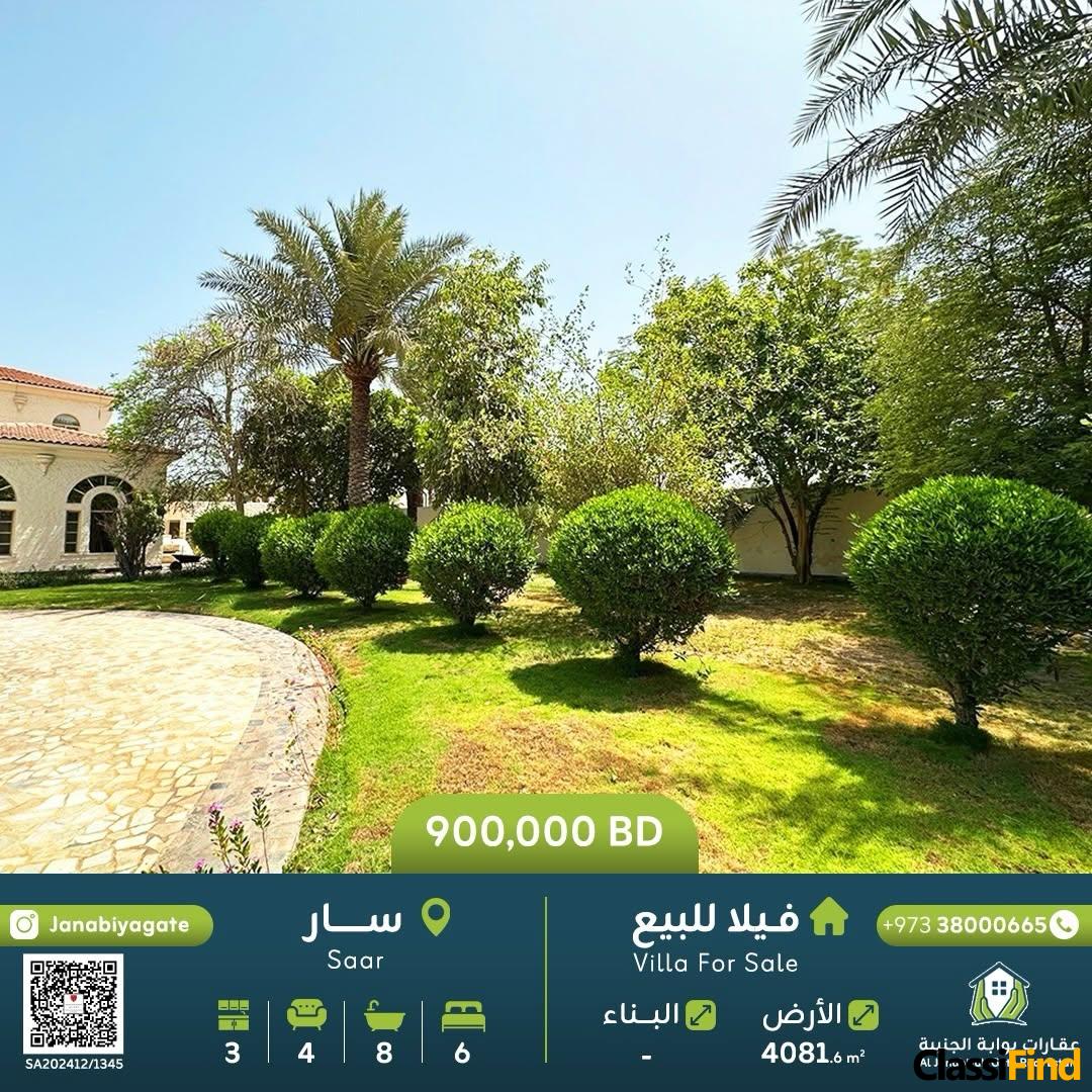 Villa for sale in Saar