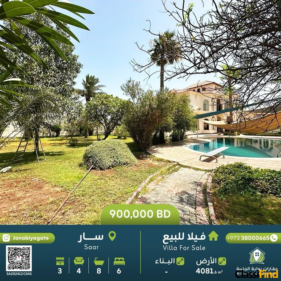 Villa for sale in Saar