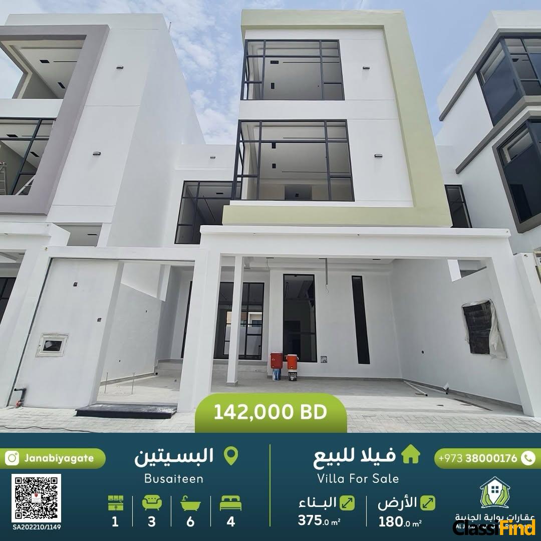 Villa for sale in Busaiteen