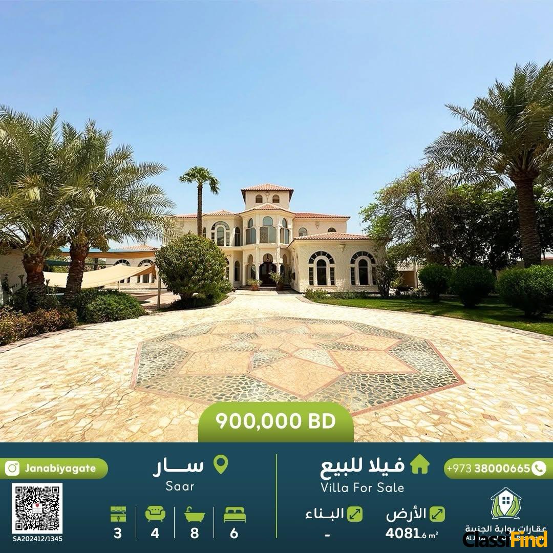 Villa for sale in Saar