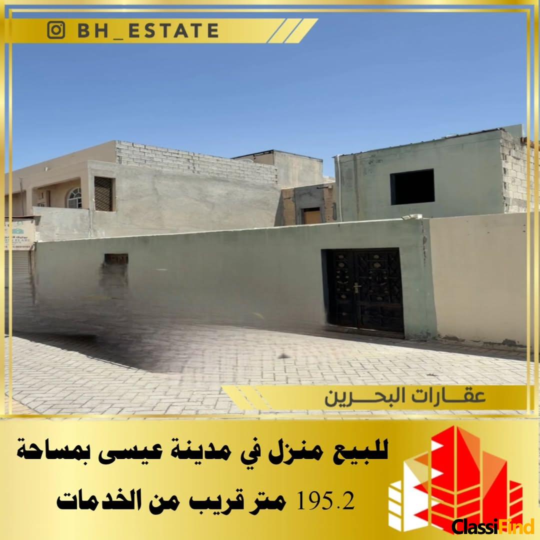 House for Sale