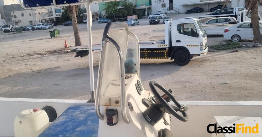 For sale: 26-foot Al-Dhaen boat, 2015
