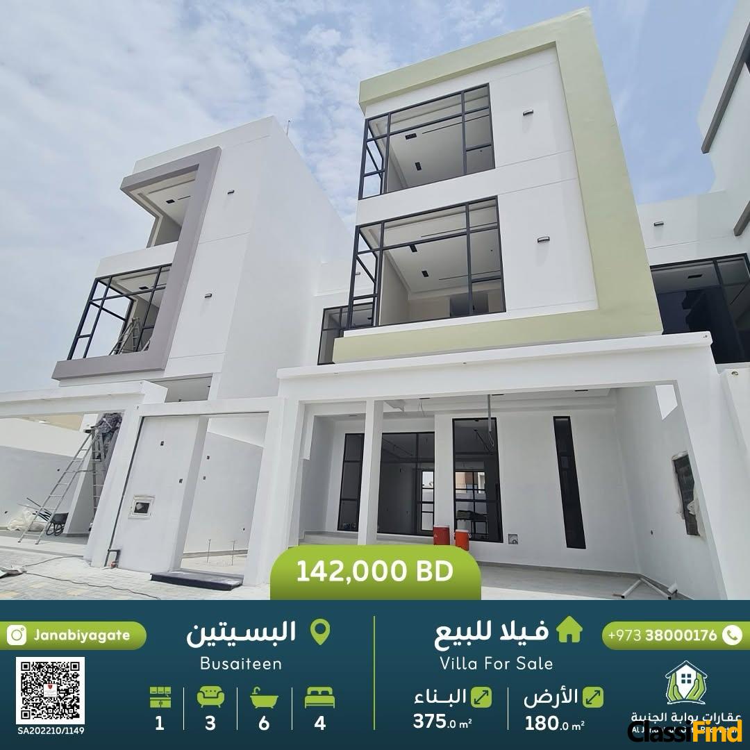 Villa for sale in Busaiteen