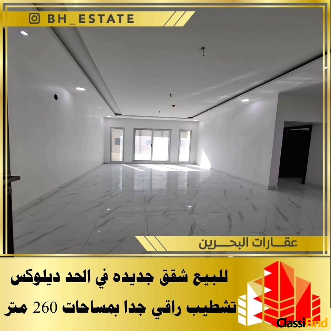 New apartments for sale in Al Hadd, deluxe finishes, very high quality