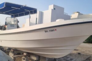 For sale: 26-foot Al-Dhaen boat, 2015